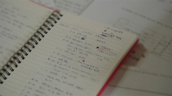 ‘시니어 머니 4,300조’…“유언장 없어서” 벌어지는 상속 분쟁 / 사진=KBS