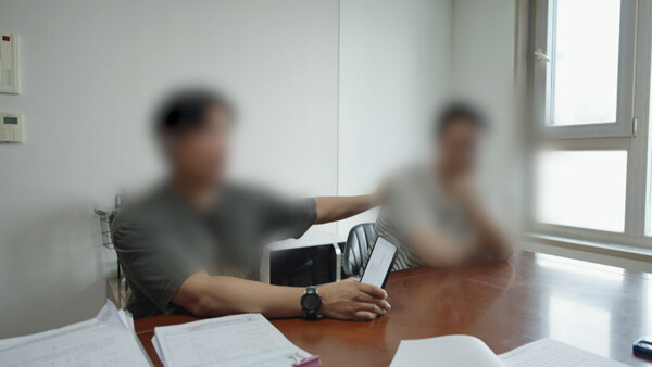 ‘시니어 머니 4,300조’…“유언장 없어서” 벌어지는 상속 분쟁 / 사진=KBS