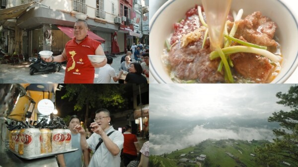 ‘대통령 요리사, 베트남 산골 밥상에 빠지다’…쌀국수의 본고장부터 신맛 나는 고기까지 / 사진=EBS