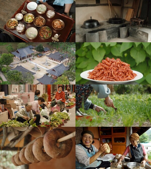 ‘나의 고향집은 어디일까’…EBS ‘한국기행’에서 만나는 진짜 고향의 풍경 / 사진=EBS