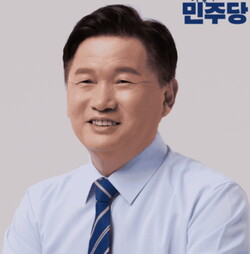    서동용 前 국회의원