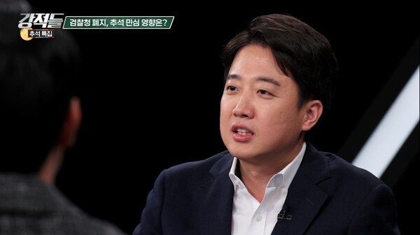 ‘검찰청 폐지’ 격돌…이준석 “학교폭력 이유로 학교 없애나”·황현희 “국민, 우리에게 무슨 변화올지 궁금해” / 사진=TV CHOSUN