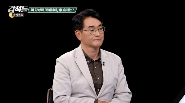 ‘검찰청 폐지’ 격돌…이준석 “학교폭력 이유로 학교 없애나”·황현희 “국민, 우리에게 무슨 변화올지 궁금해” / 사진=TV CHOSUN