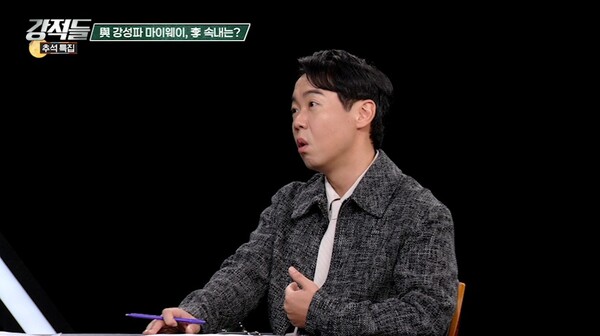 ‘검찰청 폐지’ 격돌…이준석 “학교폭력 이유로 학교 없애나”·황현희 “국민, 우리에게 무슨 변화올지 궁금해” / 사진=TV CHOSUN