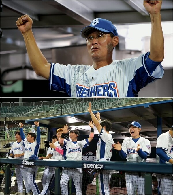 ‘짜계치 타법’에 불붙은 브레이커스…이종범 “바란스 잡고 툭툭!” / 사진=JTBC ‘최강야구’