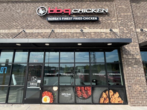 ‘美 동남권 확장 본격화’…BBQ, 사우스 캐롤라이나로 33번째 주 진출. 제너시스BBQ 그룹 제공