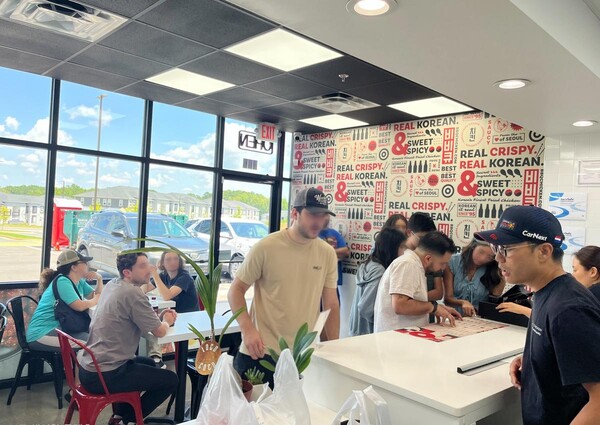 ‘美 동남권 확장 본격화’…BBQ, 사우스 캐롤라이나로 33번째 주 진출. 제너시스BBQ 그룹 제공