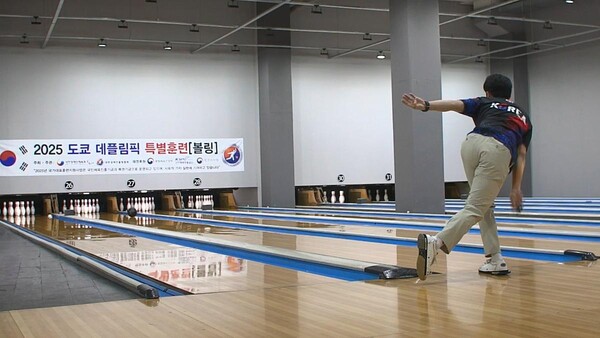 ‘소리 없이 뜨거운 볼링 맞대결’…EBS ‘세상을 비집고’ 데플림픽 도전 펼친다 / 사진=EBS