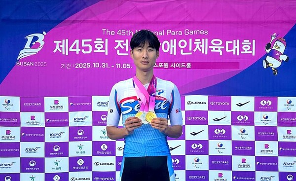 제45회 전국장애인체육대회에 출전한 사이클 고병욱 선수. CJ대한통운 제공 