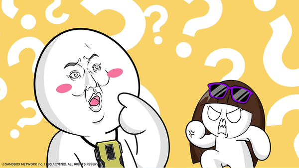 ‘소맥거핀, 정열의 나라로 떠났다’…EBS 신규 애니메이션 첫 방송 예고 / 사진=EBS '소맥거핀 : 찰칵! 세계여행'