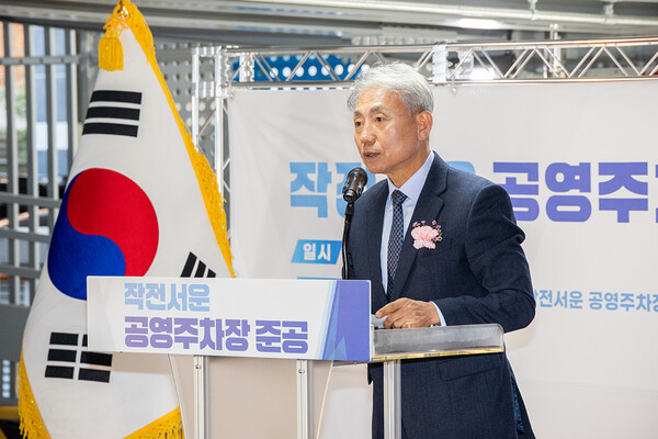 윤환 계양구청장