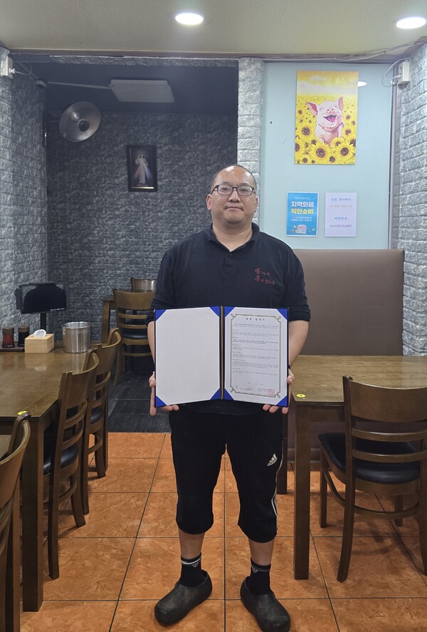 김동명 만흥 대표