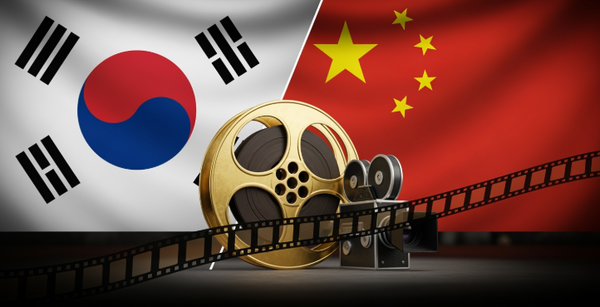 사진 = 한한령 해제 가능성이 수면 위로 떠오르고 있다. ⓒ AI로 제작한 관련 이미지 