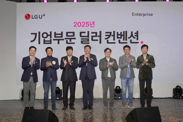 ‘혁신 파트너십’ 강조…LG유플러스, 2025년 성장 전략 공개 / 사진=LG유플러스