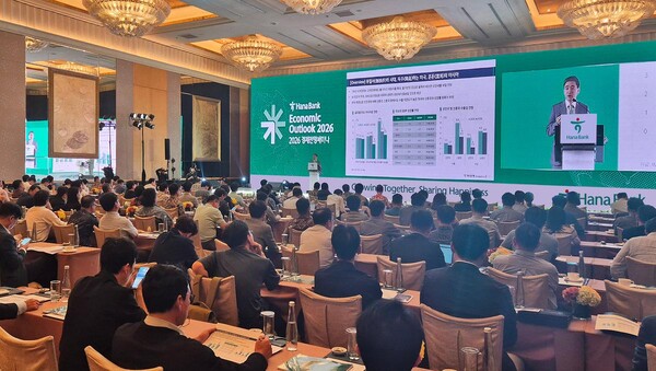 ‘글로벌 자산 승계 전략’…하나은행, 인도네시아·홍콩서 패밀리오피스 세미나 성료 / 사진=하나은행