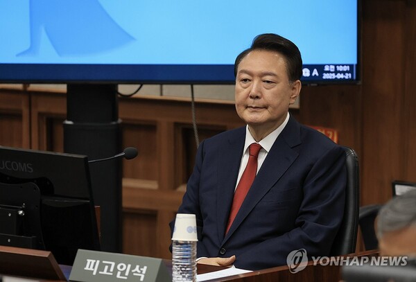 윤석열 전 대통령. /연합뉴스