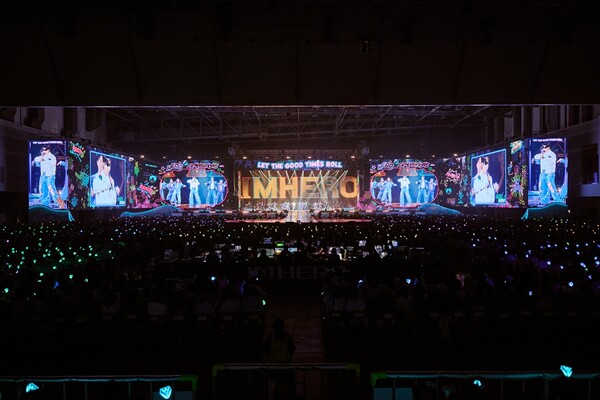 임영웅, 대구도 물들였다…3일간 이어진 하늘빛 ‘ULSSIGU’ 대축제 / 사진=물고기뮤직