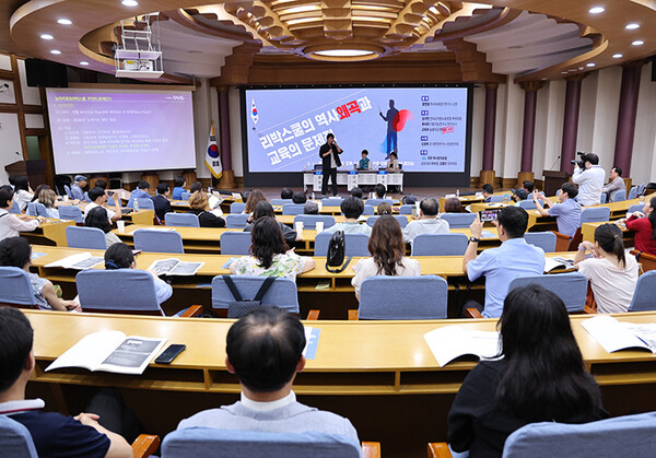 ‘교육 중립성 위반 즉각 퇴출’…최은옥 “학교 안팎 엄정 관리할 것” / 사진=대한민국 정책브리핑