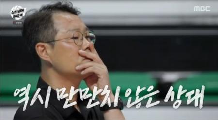 신인감독 김연경, 2연승에 시청률도 1위…도파민 폭발의 리더십 / 사진=MBC