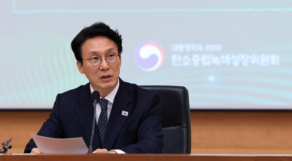 ‘탄소중립’ 새 이정표…김민석 “2035 NDC 61% 감축 목표” 강조 / 사진=대한민국 정책브리핑