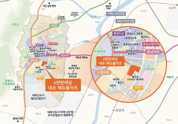 ‘교육·생활·개발세권 한 번에’…DL이앤씨, 내포신도시 ‘e편한세상’ 대단지 분양 예고 / 사진=DL이앤씨