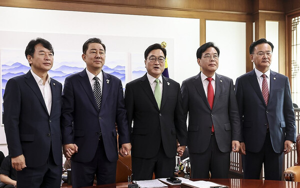 우원식 국회의장과 여야원내대표단./연합뉴스