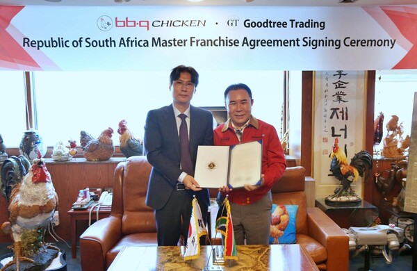 ‘K-치킨’ 남아공 상륙…BBQ, 마스터프랜차이즈로 아프리카 공략 가속 / 사진=제너시스BBQ 그룹