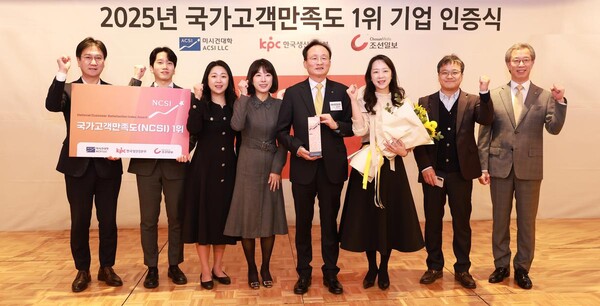 ‘시중은행 19회 1위’…KB국민은행, “고객 신뢰에 부응하는 혁신 금융” / 사진=KB국민은행