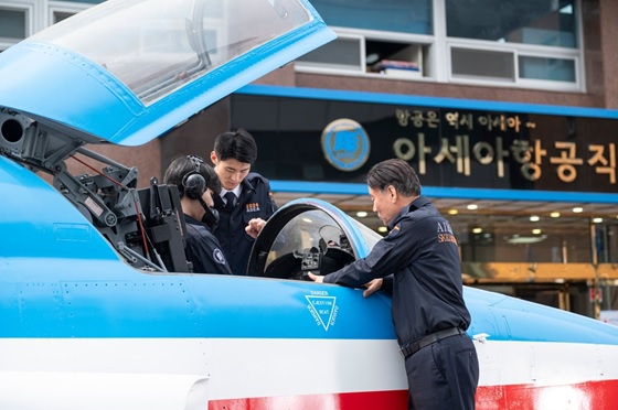 아세아항공직업전문학교, 수능·성적 미반영 '100% 면접전형' 신입생 모집 / 사진=아세아항공직업전문학교