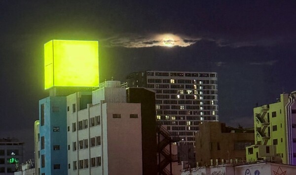 ‘장면을 다시-’…국립현대미술관 창동레지던시, 동시대 감각 담은 오픈스튜디오 개최 / 사진=국립현대미술관