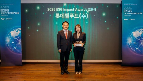 ‘포용상’으로 ESG경영 입증…롯데웰푸드, 지역 아동돌봄까지 넓힌 따뜻한 행보. 롯데웰푸드 제공