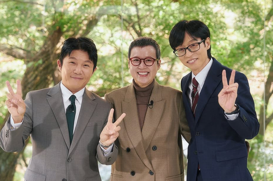 12일 방송된 tvN 예능프로그램 '유퀴즈 온 더 블록'에 출연한 박미선(가운데), MC 유재석(오른쪽)과 조세호. 유 퀴즈 온더 블록 인스타그램 캡처