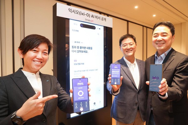 ‘헤이 익시’ 한마디면 끝…LG유플러스·구글, AI 비서로 통화 경험 혁신 / 사진=LG유플러스