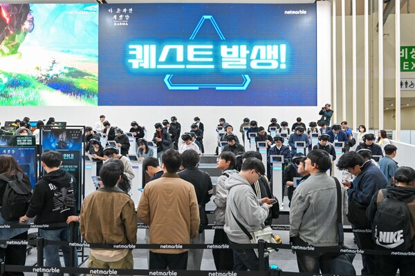 ‘무대 이벤트 대공개’…넷마블, 지스타 2025서 ‘나 혼자만 레벨업: 카르마’ 관람객 사로잡는다 / 사진=넷마블