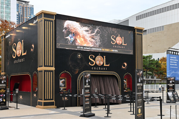‘신권’ 세계관 깜짝 공개…넷마블, 지스타 2025서 ‘SOL: enchant’ 체험 이벤트 연다 / 사진=넷마블