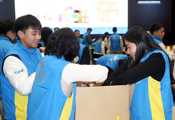 ‘국경 넘어 더하는 나눔’…신한은행, 외국인 유학생 장학금·CSR 프로젝트 진행 / 사진=신한은행