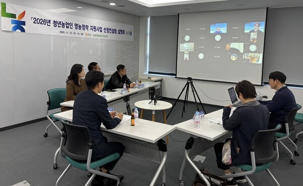 ‘청년농업인 영농정착 전략은?’…농협, 졸업생 대상 맞춤 컨설팅 진행 / 사진=농협중앙회