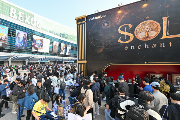 ‘무대서 불붙은 관람 열기’…넷마블, 지스타 2025 주말 특별 이벤트로 시선집중 / 사진=넷마블