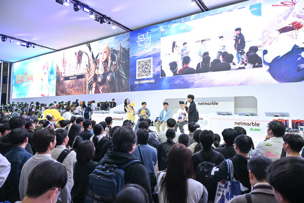 ‘한국의 멋’ 입은 신규 지역…넷마블, ‘몬길: STAR DIVE’ 개발 비하인드 첫 공개 / 사진=넷마블