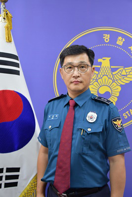 이민재 남양주북부경찰서 경무계장