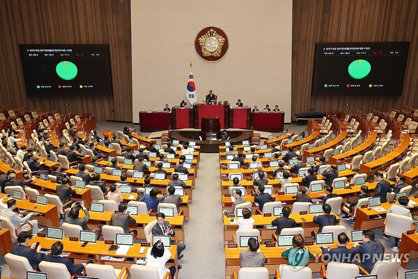 지난 9월 26일 서울 여의도 국회 본회의에서 정부조직법 일부개정법률안에 대한 수정안이 통과되고 있다. 연합뉴스