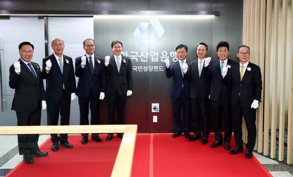 ‘금융권, 150조 집결’…국민성장펀드 사무국 출범 임박 / 사진=대한민국 정책브리핑