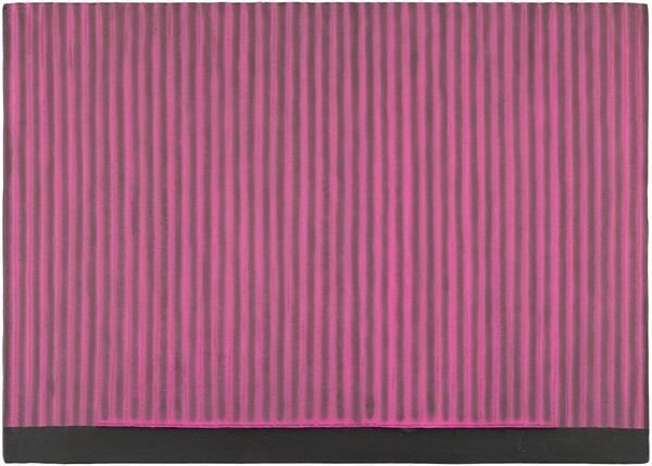 Park Seo-Bo, Ecriture 9-8. 사진 제공=필립스옥션