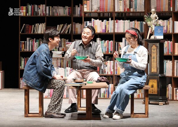 ‘유해진의 뿌리’ 전통의 힘…연극 ‘숙희책방’ 대학로로 다시 온다 / 사진=바람엔터테인먼트