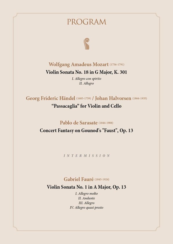 김선희, 감성으로 관객을 조율하다…12월 예술의전당 단독 무대 / 사진=영음예술기획