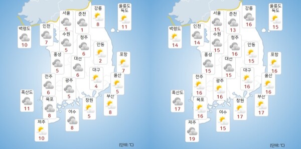 11월 23일(일) 강원·제주 포함 전국 오전(왼쪽) 및 오후(오른쪽) 날씨 예보 / 사진=기상청