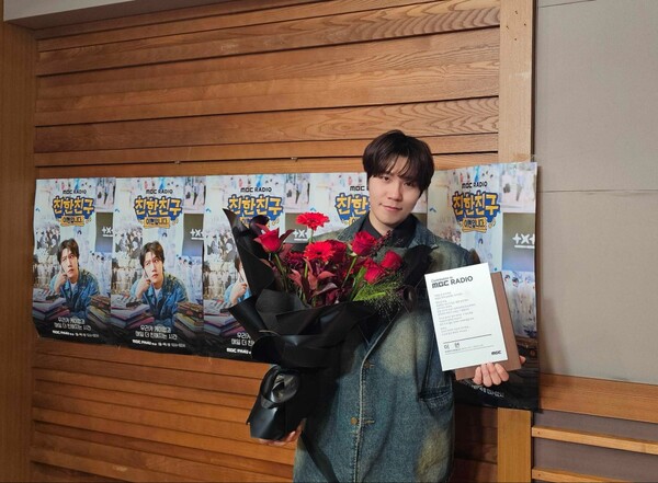 ‘친한친구’ DJ 이현, 진심어린 마지막 인사…“꽃향기가 나는 목소리로 기억되길” / 사진=빅히트 뮤직