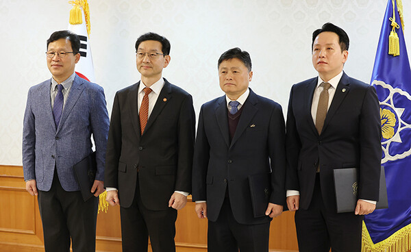 ‘헌법존중 TF 정식 가동’…정부, 내란행위 제보센터·기관조사 총괄 / 사진=대한민국 정책브리핑