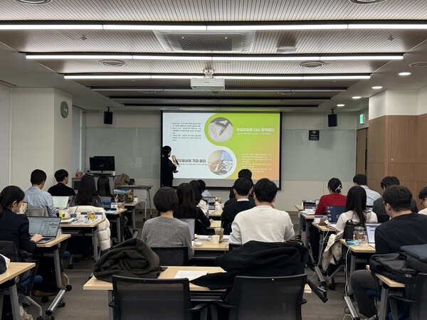 인터넷신문윤리위원회, '2025 인터넷신문 신입기자 기본교육' 성료 / 사진=인터넷신문윤리위원회