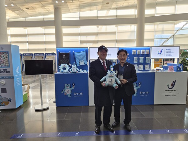 [문화일보] 2027 충청 유니버시아드대회 조직위원회가 대회 공식 굿즈 공게 (사진=충청유니버시아드 조직위)